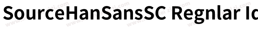 SourceHanSansSC Regnlar Identity H字体转换